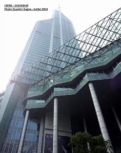 Shanghai Quentin 003